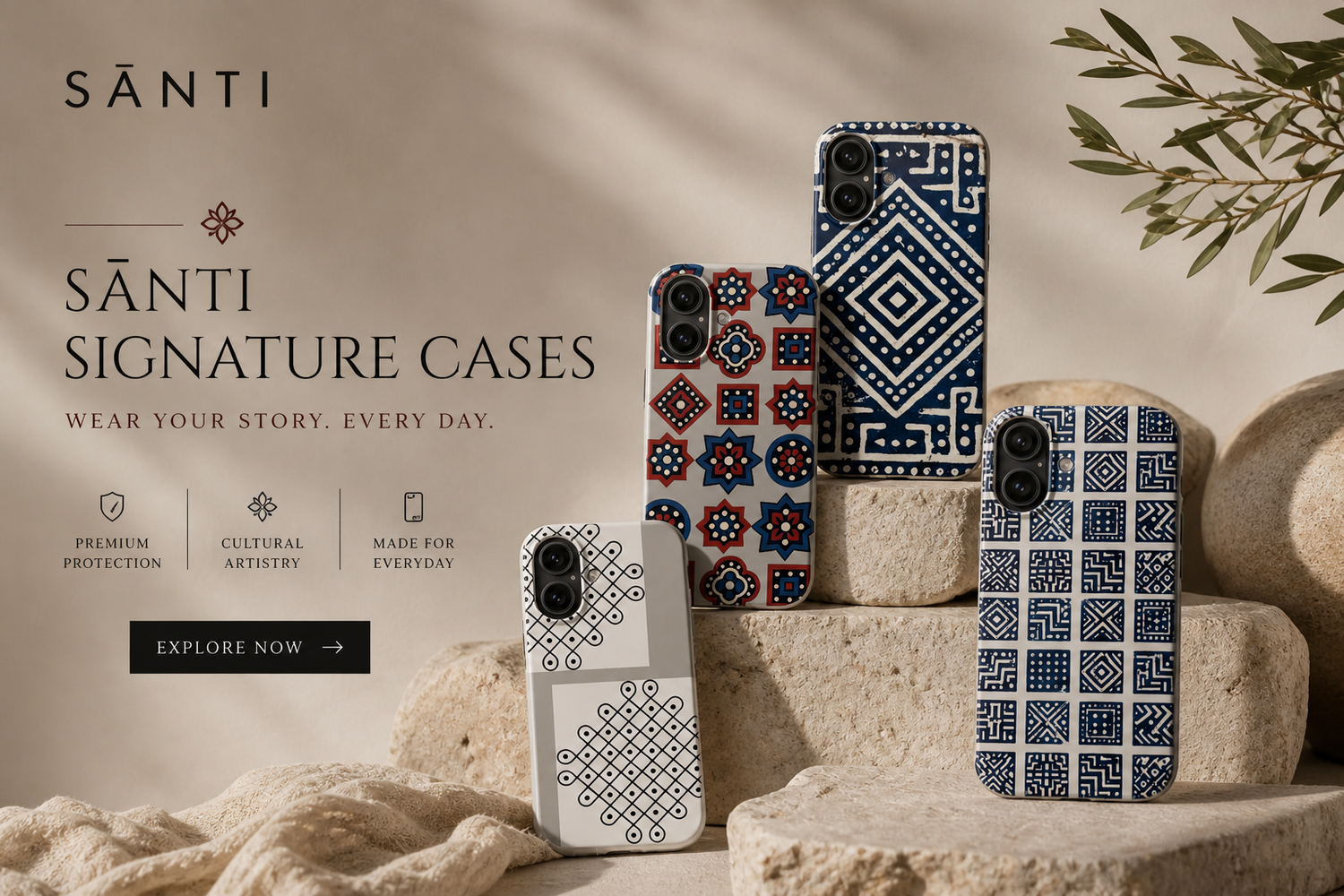 SĀNTI Signature Cases